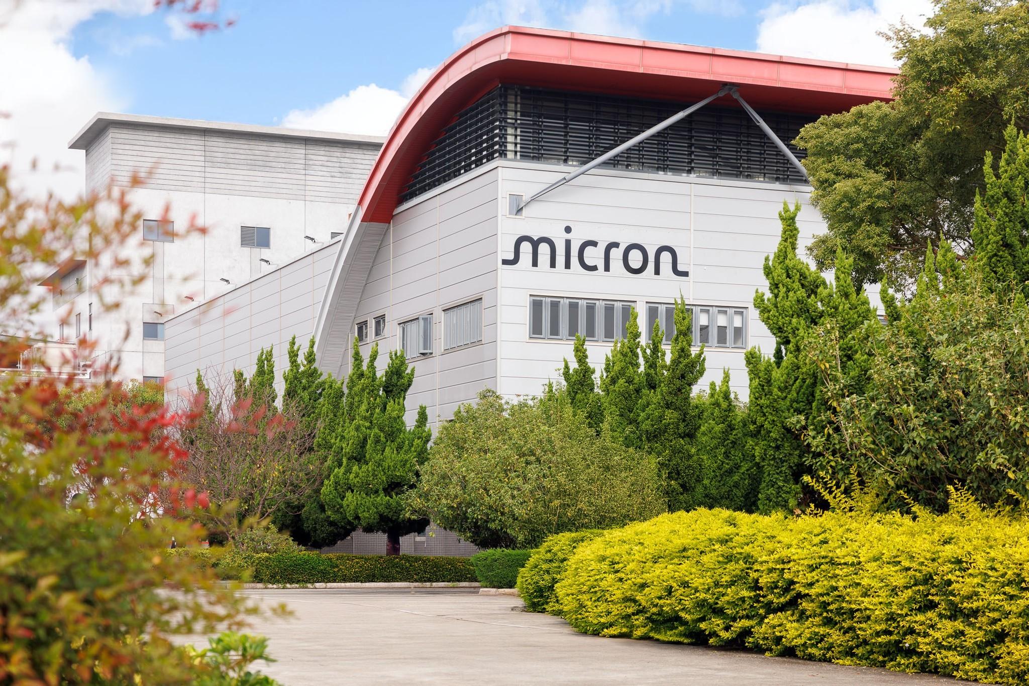 美光證實退出中國伺服器市場 聚焦海外AI需求填補營收缺口 1 Micron 20251020