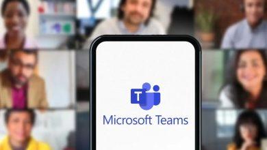 微軟Teams推Wi-Fi定位新功能 企業混合辦公模式更彈性 4 Microsoft Teams 20251027