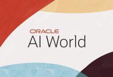 Oracle 20251016