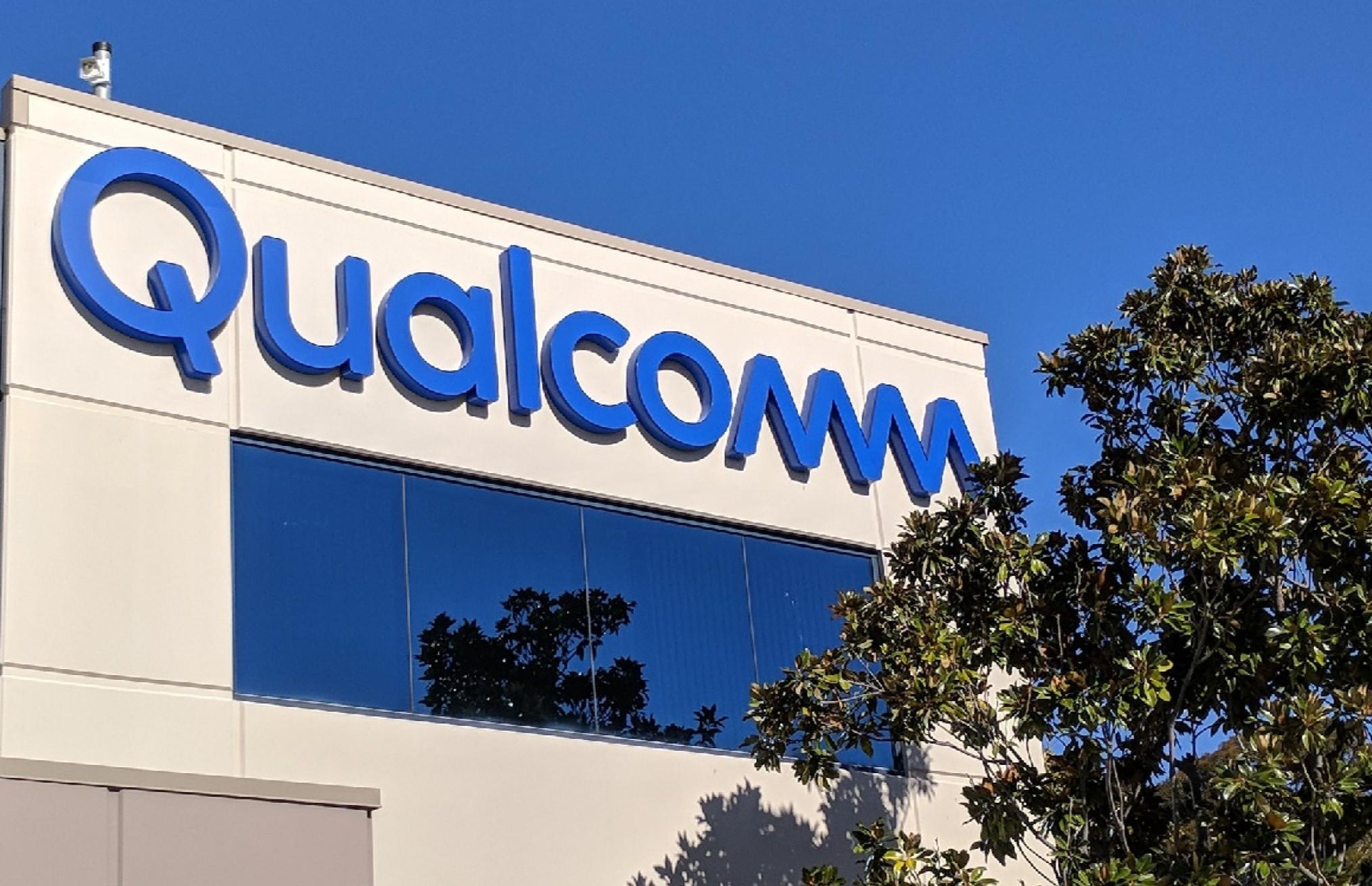 Qualcomm logo 20251002