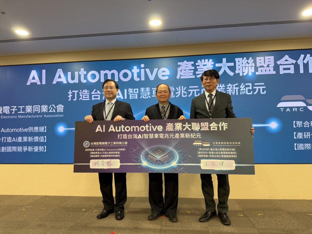 科技產業系列報導/求職不怕 面試也有小撇步 科系不限 打開視野去圓夢 17 S 15269931