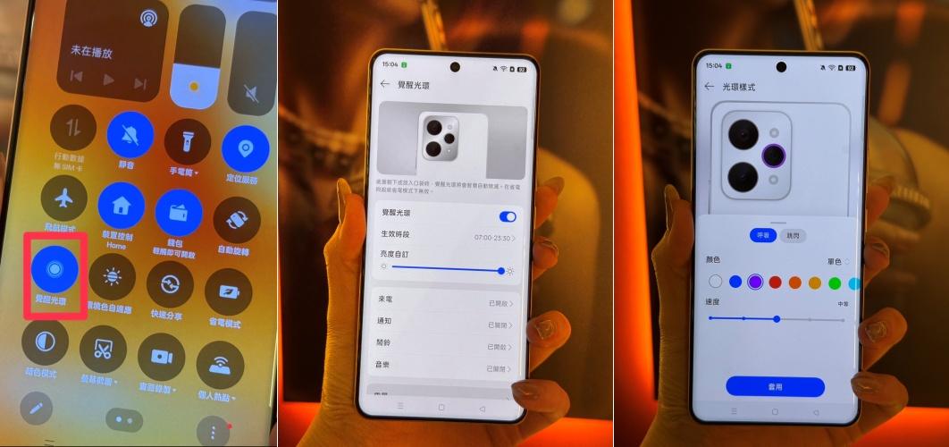 致敬《權力遊戲》!realme 15系列跨界聯名全球5000支「龍焰黑」限量款 3 S 16883734 0 side