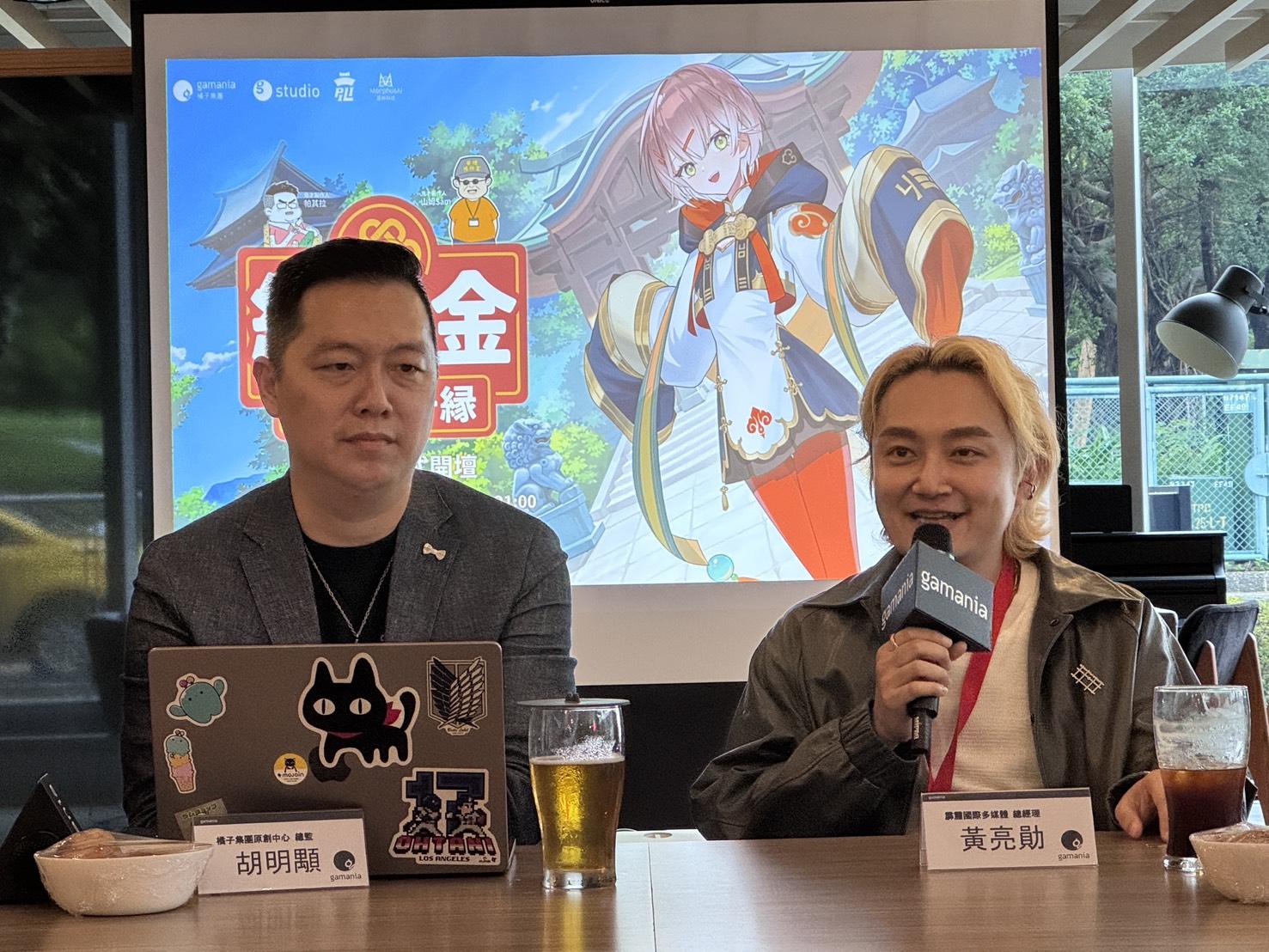 宮廟少女參見!橘子×霹靂打造Vtuber宮祈緣、《結緣金》實境11/1開播 5 S 17096748 0