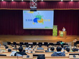 研發替代役說明會中興大學登場 役男分享:高CP值選擇 服役同時累積年資與經驗 1 S 33595444 0