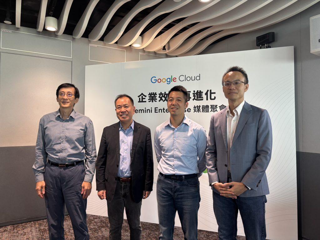 Google Cloud在台推出Gemini Enterprise 樺漢科技率先導入 1 S 85704791
