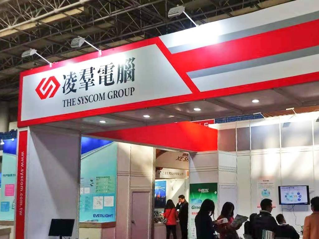 凌群電腦