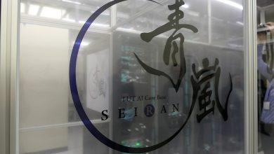 Tokyo University of Technology AI Supercomputer 20251003 002
