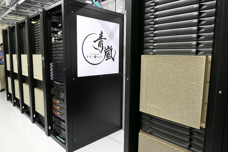 Tokyo University of Technology AI Supercomputer 20251003