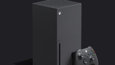 XBOX SERIES X