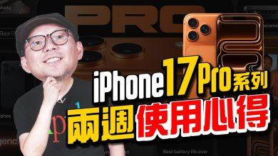 thumbnail 1280X720 14