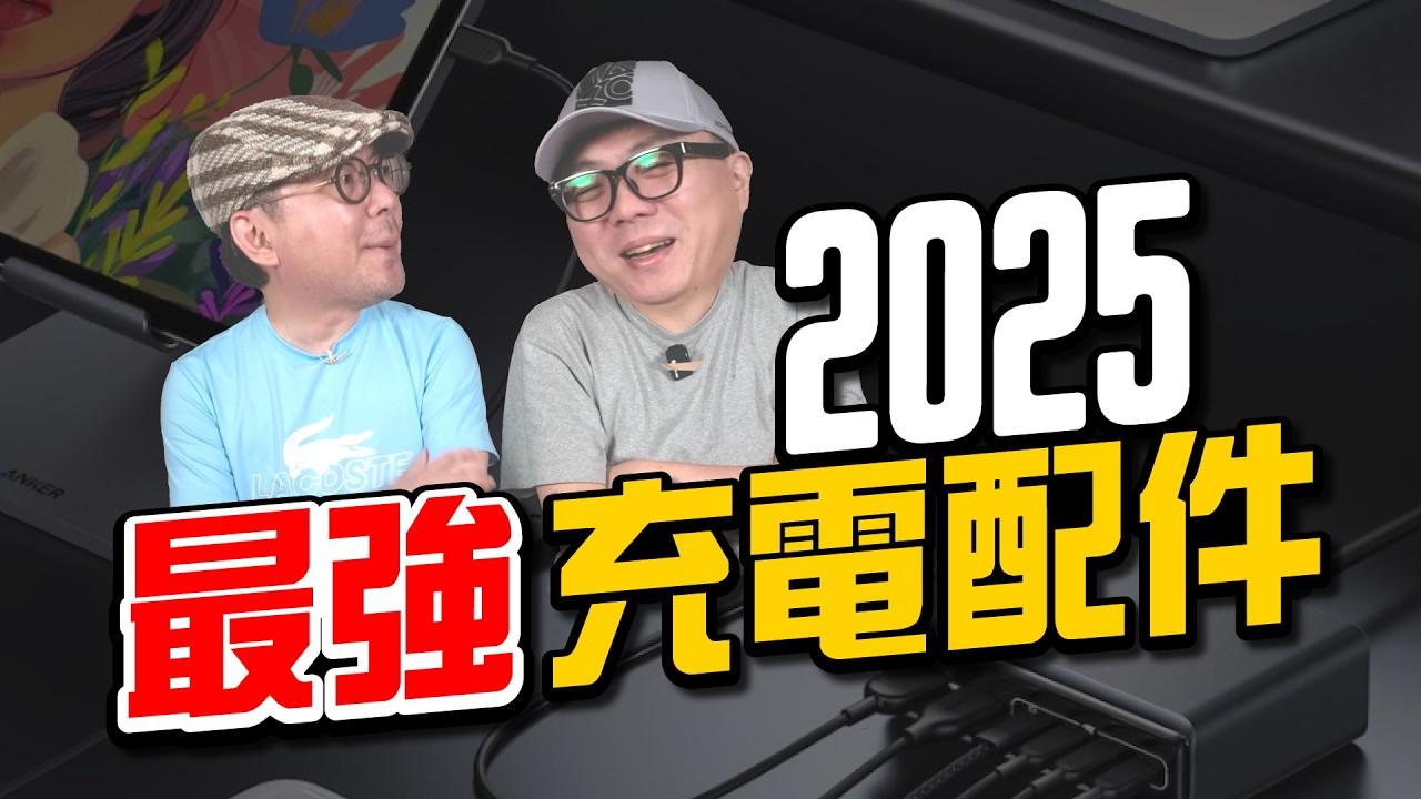 thumbnail 1280X720 15