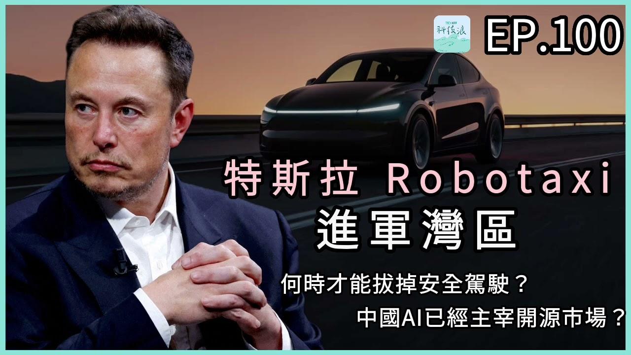 thumbnail 1280X720 17