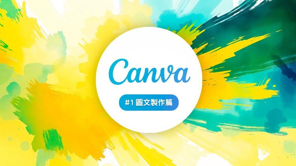 精選 5 thumbnail 1280X720 21