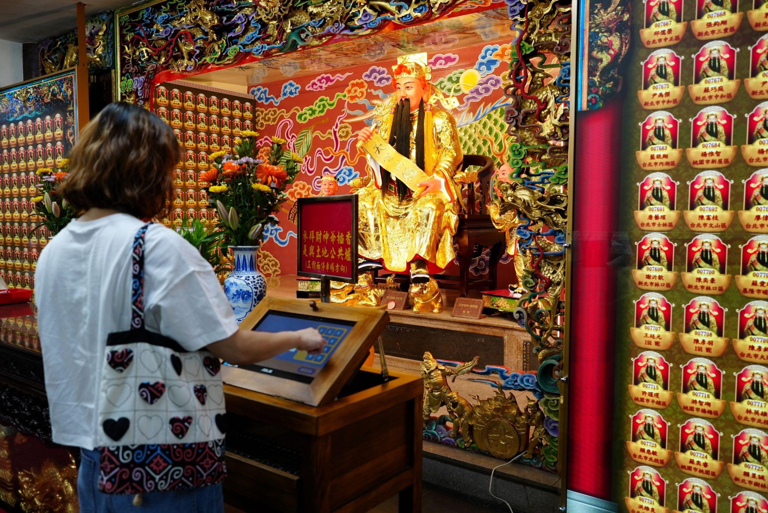 、貼心的方式，為家中長輩增福延壽。 scaled