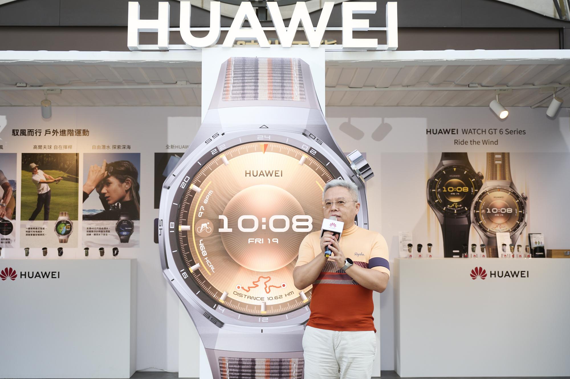 【HUAWEI】華為技術台灣總代理訊崴技術總經理雍海