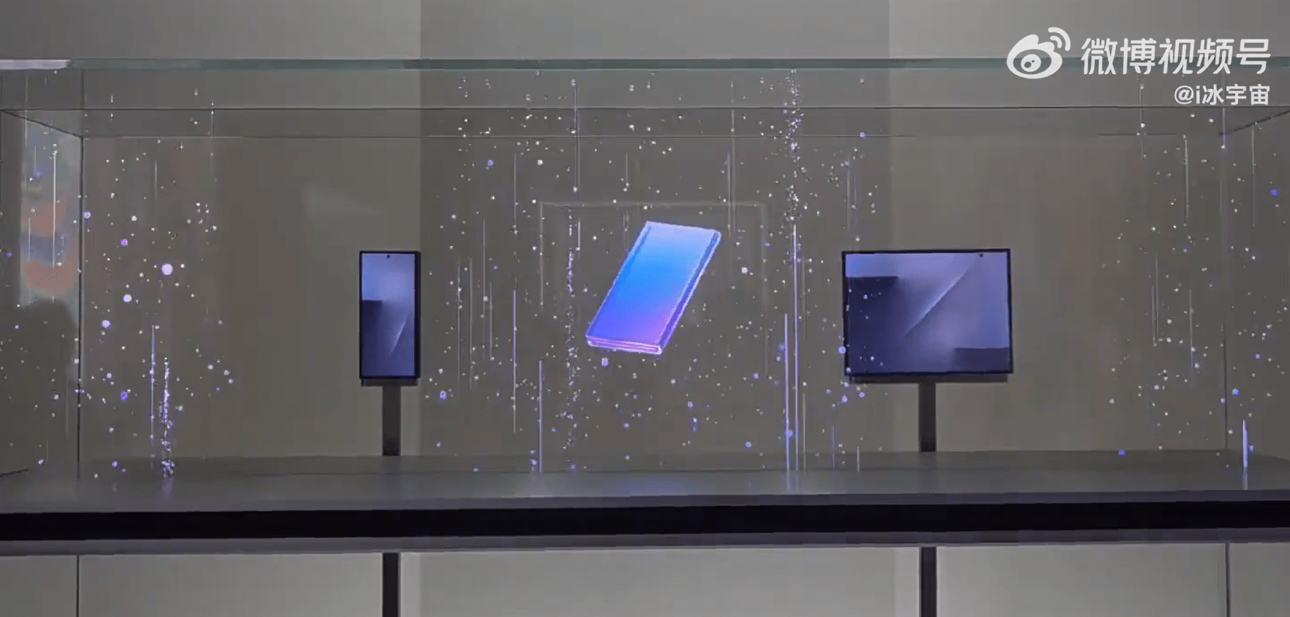 摺疊機里程碑!三星大展突破性三折疊智慧手機 估2026年底前問世 1 三星三折叠