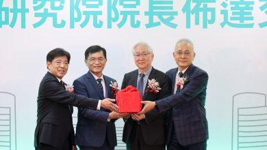 工研院新院長張培仁宣誓推動創新 推3大策略強化台灣競爭力 4 2 20251027 01