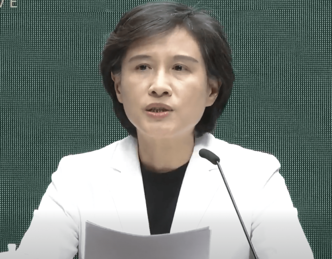 台美第五輪實體磋商剛剛結束，行政院副院長鄭麗君對外說明此次實體磋商進度。（圖／截取自行政院）