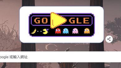 截圖 2025 10 30 09.28.36