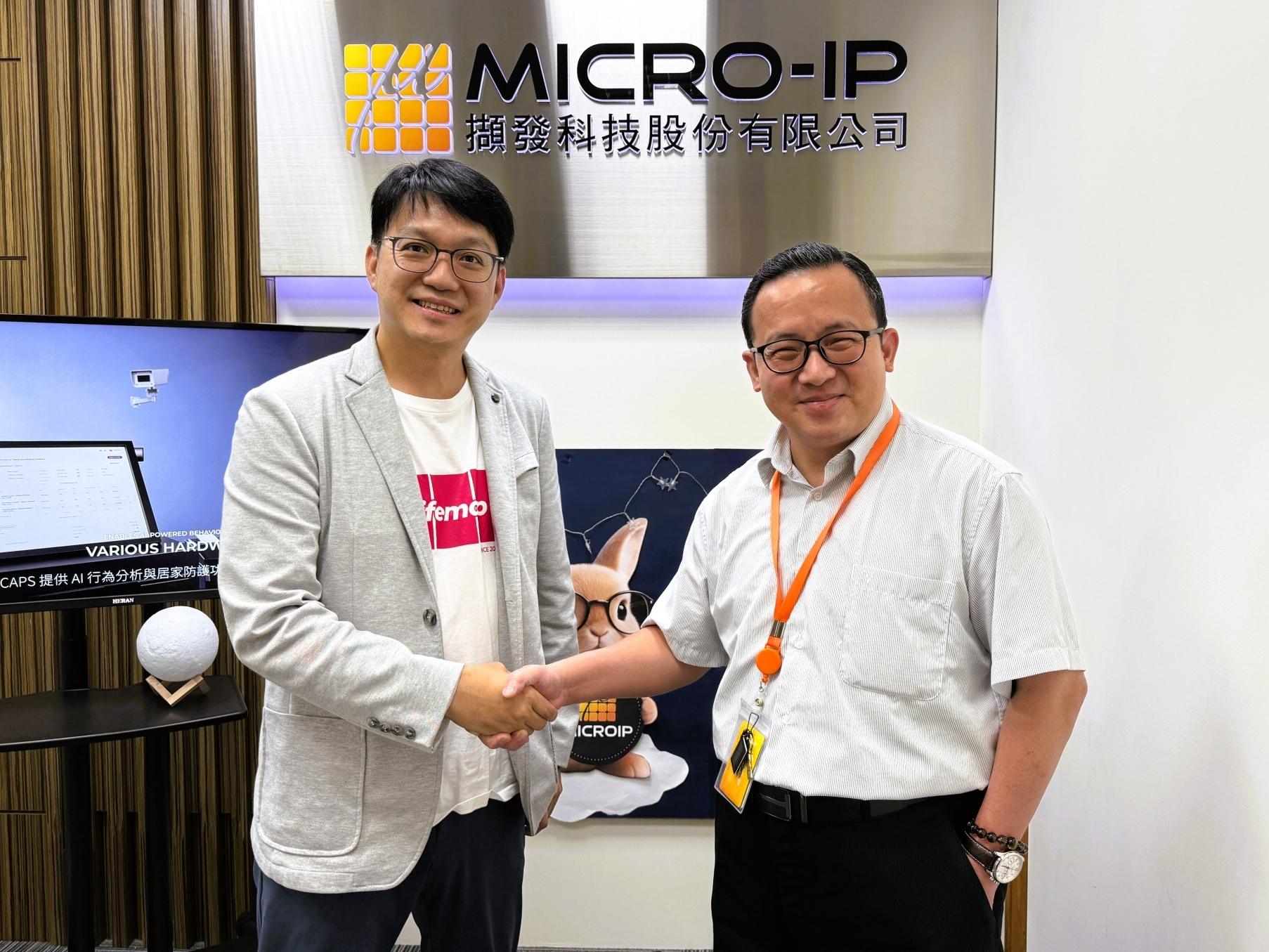 擷發科技與麥睿資訊簽署MOU，開創台灣「智慧宗教」新紀元。（圖／擷發科技提供）