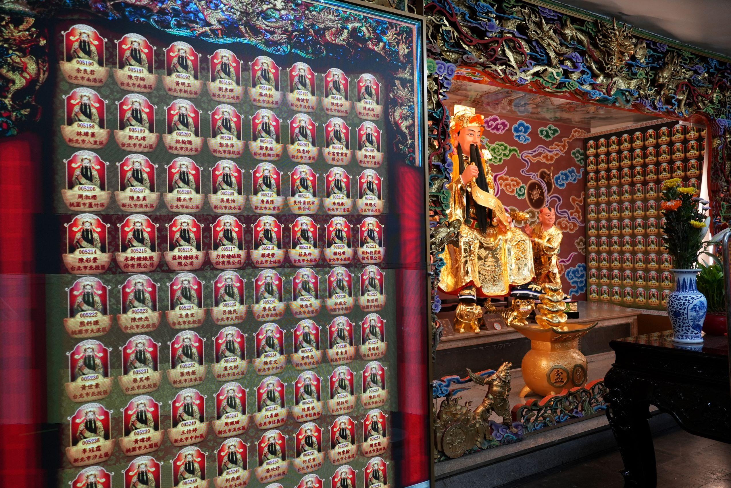 科技敬神!華碩「靈光e現」智慧點燈系統 延續信仰薈萃 1 華碩「靈光e現」智慧點燈系統