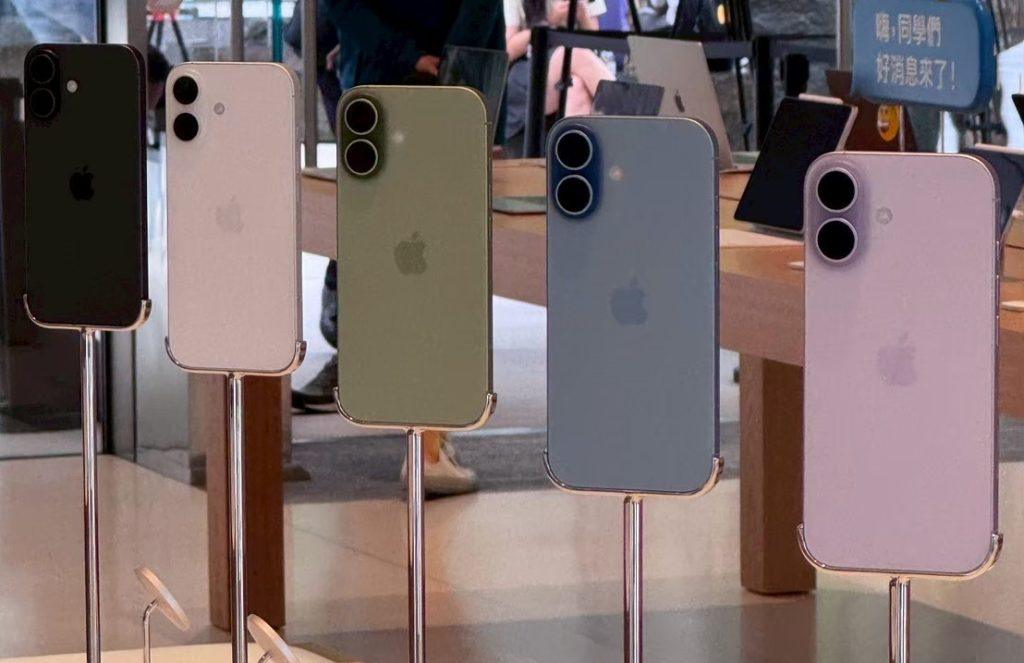 蘋果資料圖 17系列 1