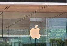 蘋果資料圖 實體店鋪