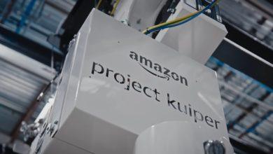 遠傳攜手亞馬遜Kuiper 低軌衛星2027年登台啟用 4 1762310121961