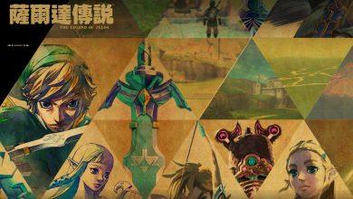 Switch 2遊戲匱乏?任天堂9款重量級新作發售日確認、推豪華遊戲陣容 4 1762313679209