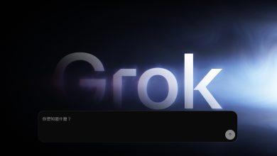 xAI發佈Grok 4.1 幻覺率降低30%、領先同級AI模型 6 1763430614319