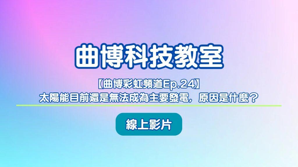 精選 3 1764057788994