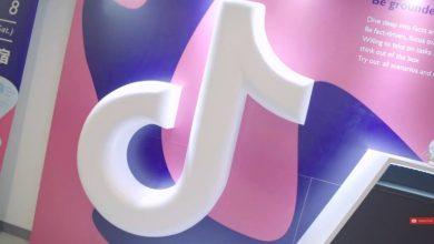 字節跳動「囤積」輝達晶片 恐遭禁用新數據中心 6 1764216000045