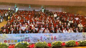 CarneuBank創辦人戴中興以行動倡議永續 攜手各界共創碳中和未來藍圖 2 1791966 0