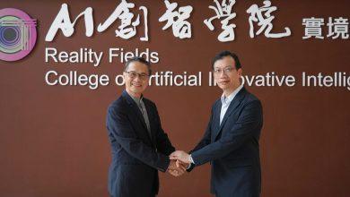 2 淡江大學AI 創智學院院長李宗翰左、台灣人工智慧實驗室策略夥伴雅婷智慧股份有限公