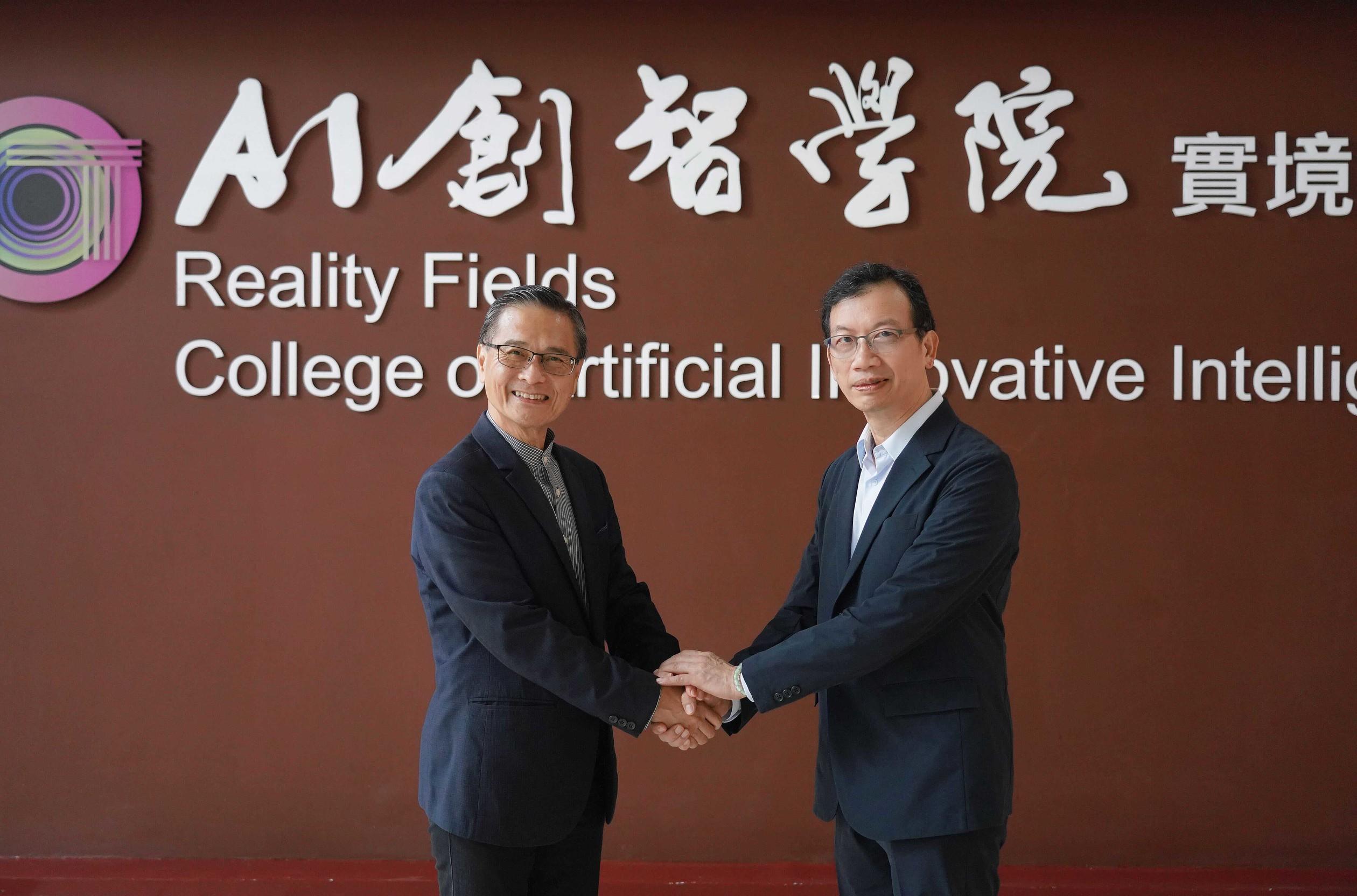 2 淡江大學AI 創智學院院長李宗翰左、台灣人工智慧實驗室策略夥伴雅婷智慧股份有限公