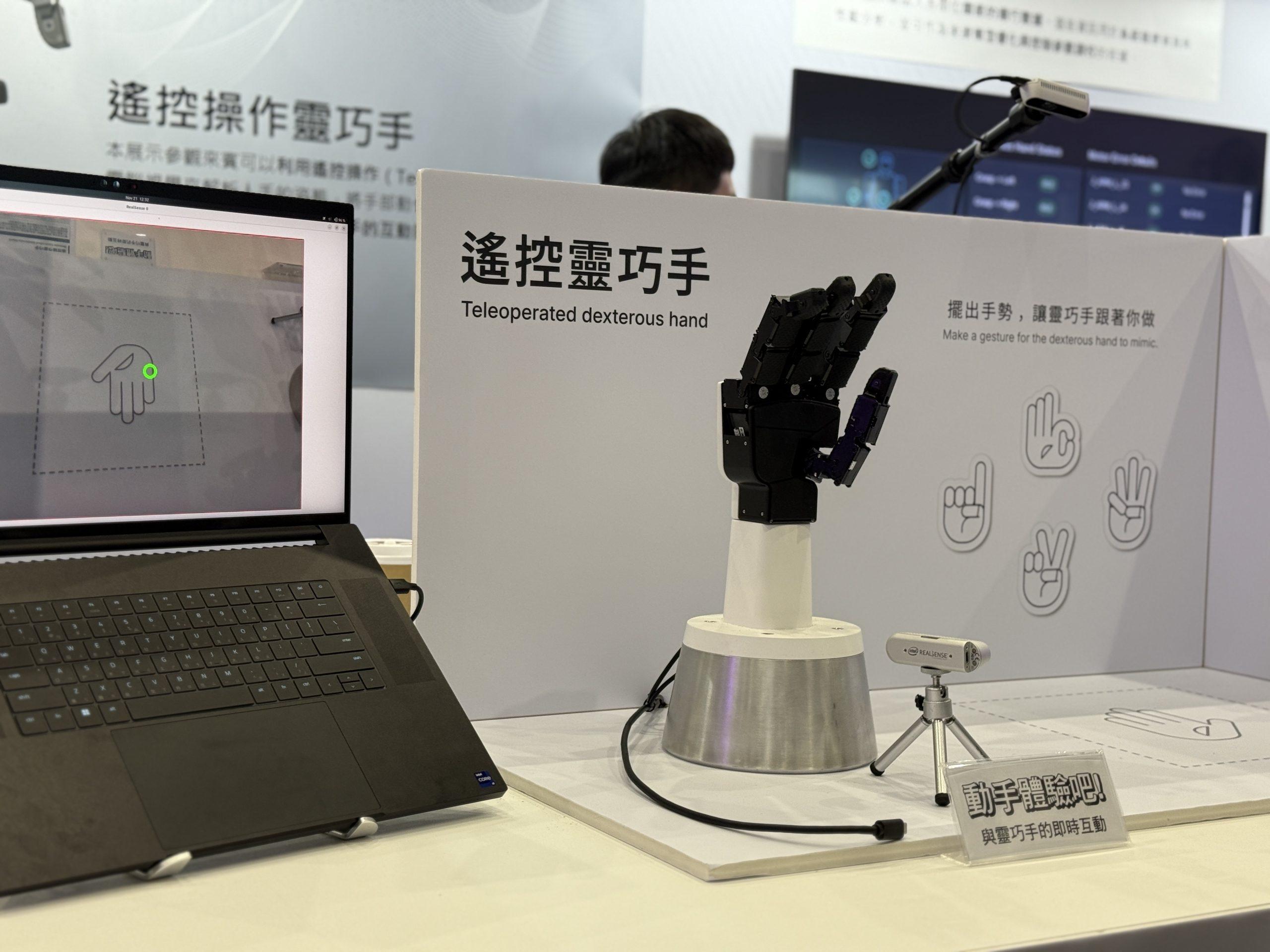 A59E3E96 447F 4221 8AB7 81E78D96B9BD scaled