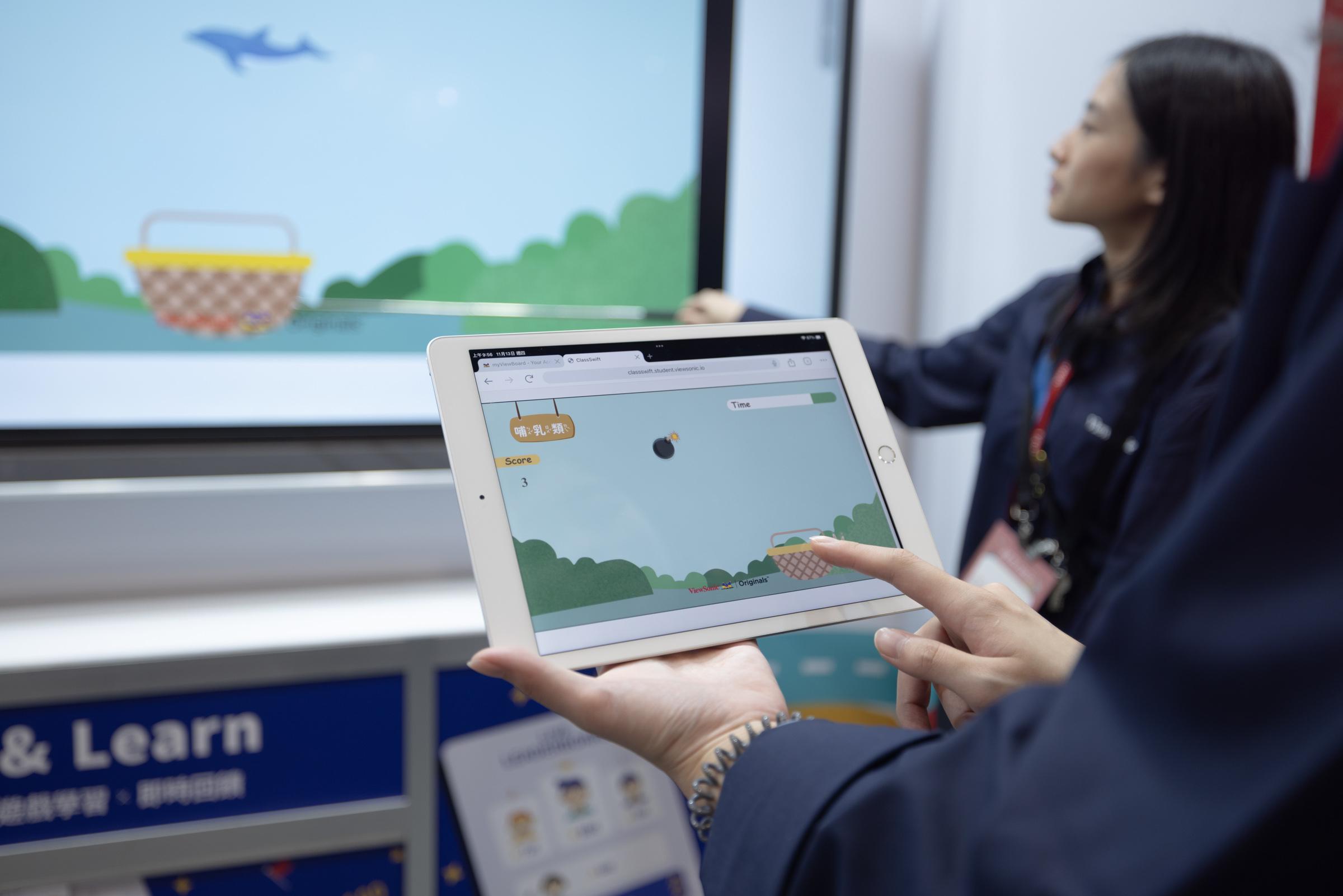 ClassSwift一站式即時互動教學平臺全新「Play Learn」功能，透過遊戲化教學環節，提升學生課堂參與度及專注力。