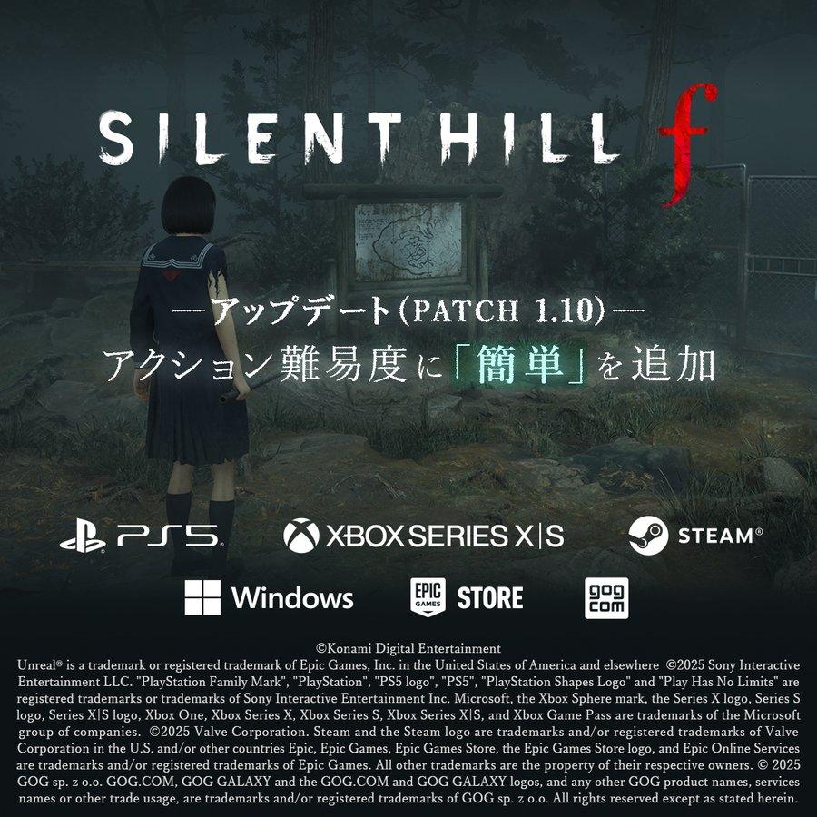 遊戲苦手福音!《沉默之丘 f》配音員實況卡關淚崩造就全新休閒模式 1 G5m7SIsbUAAT8Ch