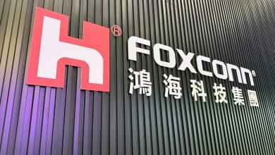 LINE ALBUM 鴻海2025 251121 156