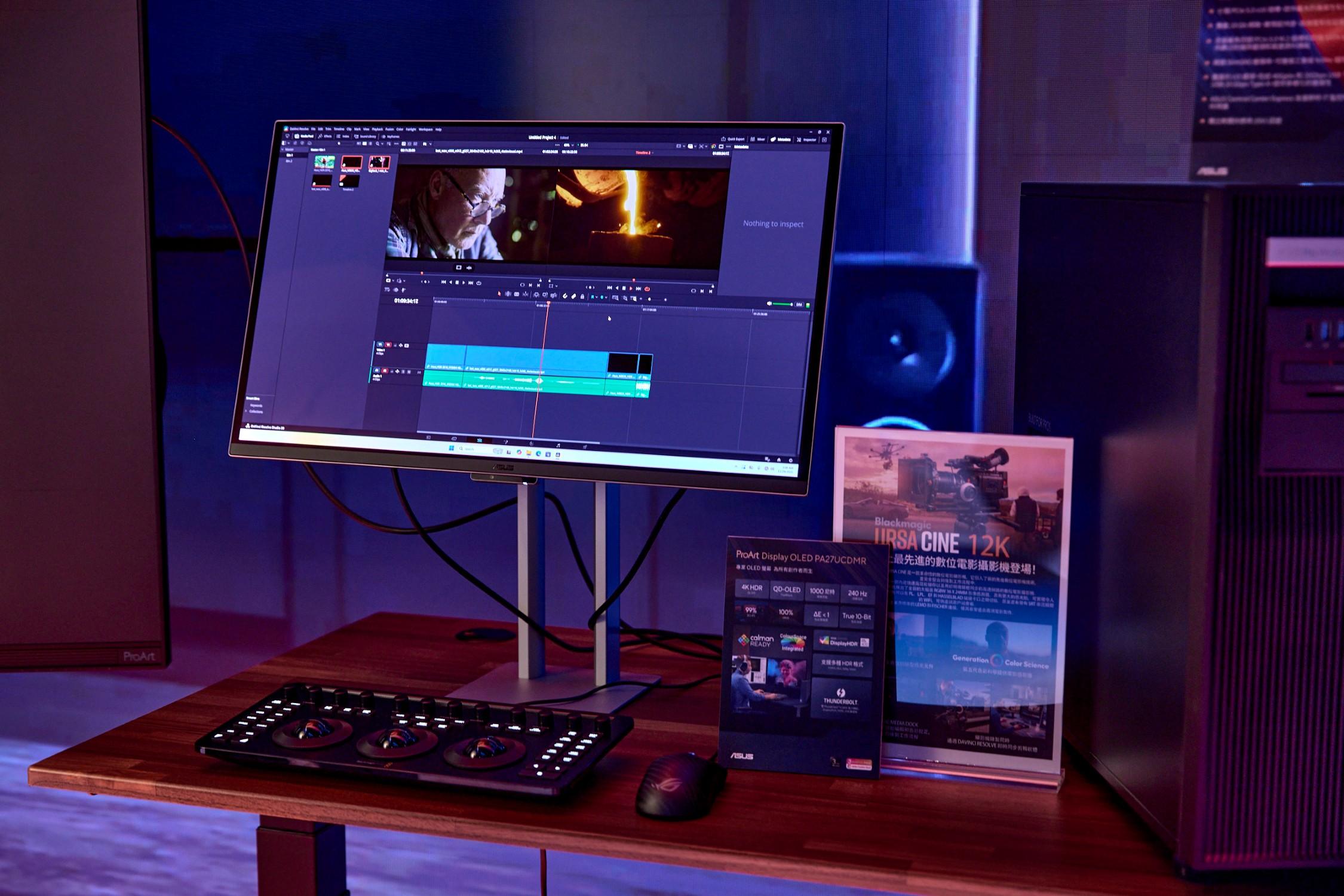 華碩ProArt新品全球首發 攜手AMD舉行影視交流會、見證實戰解密 5 OLED螢幕PA27UCDMR。