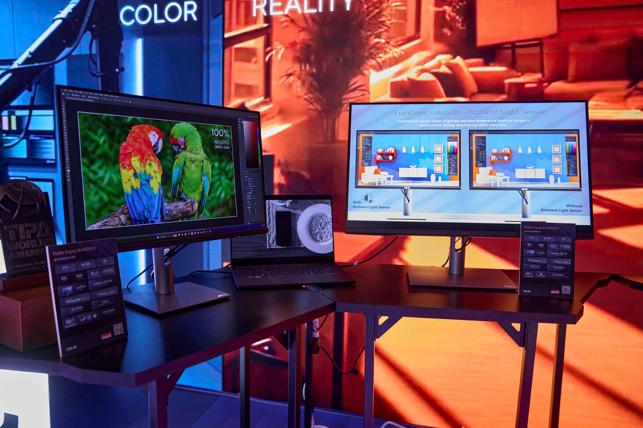 華碩ProArt新品全球首發 攜手AMD舉行影視交流會、見證實戰解密 3 ProArt系列螢幕。