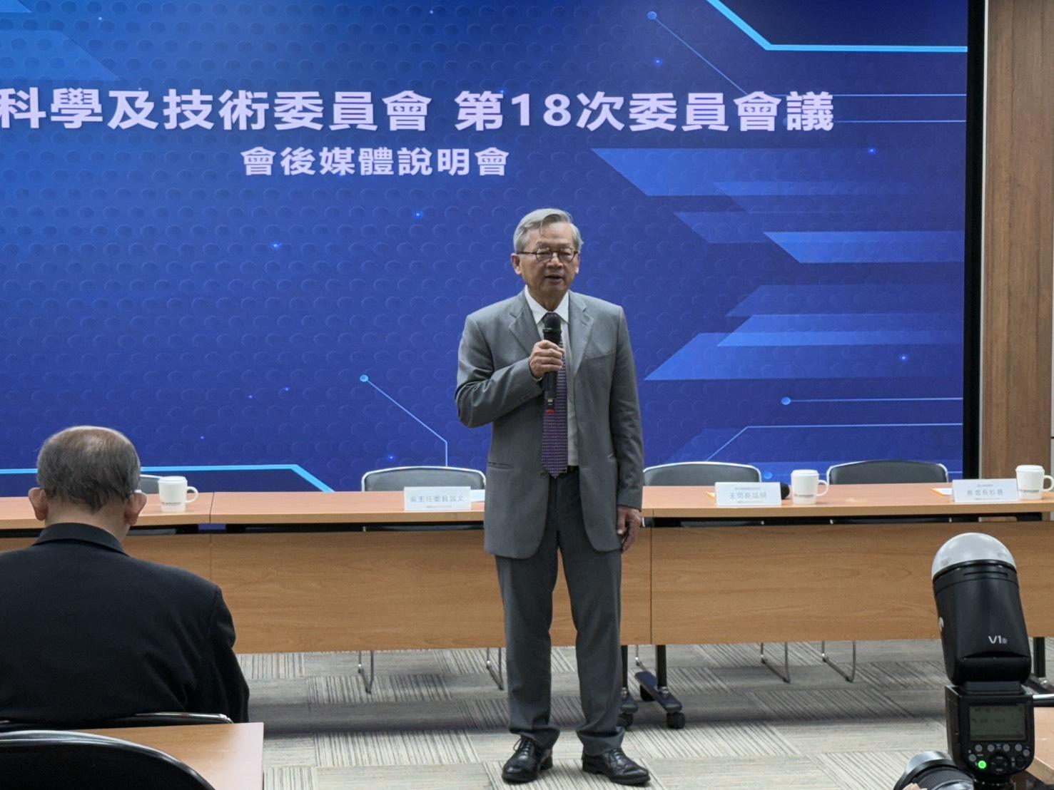 國科會第18次委員會議 聚焦永續淨零科技、無人機產業發展 1 S 16252964 0