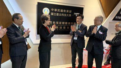 北科大B5G低軌衛星基地揭牌 蕭美琴期勉青年:化夢想專業 4 S 16261147