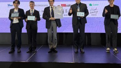 數發部攜人力銀行推出人才認定指引 完整AI人力供需生態系 4 S 16261167