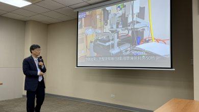 修補效率快10倍、人力省4成 PCB殘膠檢測與雷射修復機
亮相 4 S 16441361 0