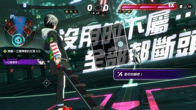 日本手遊大逃殺!遊戲生命週期短暫、逾7成活不過3年即關服 6 Tribe Nine 4