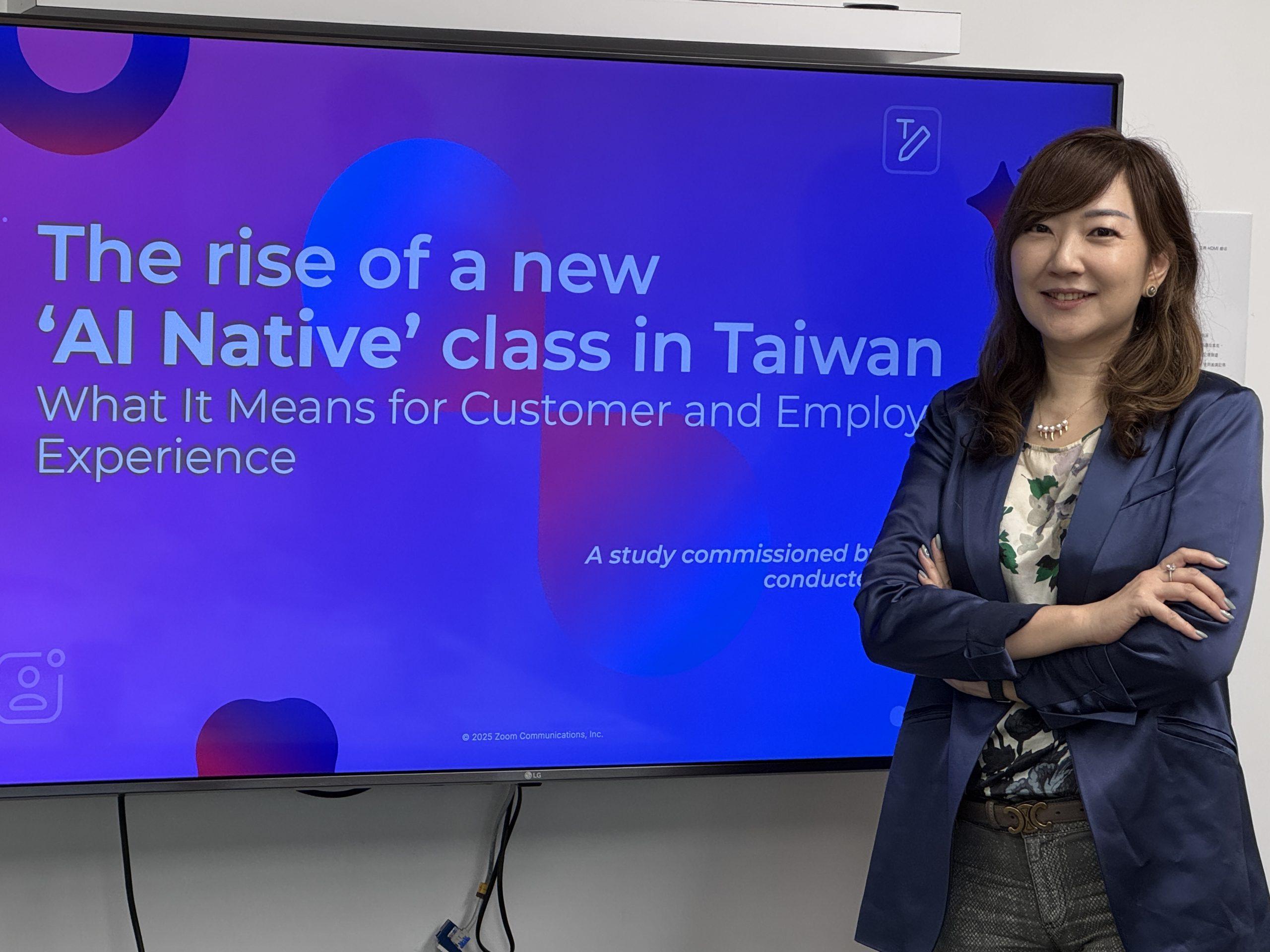 Zoom調查揭示:台灣年輕世代重 AI 競爭力、盼服務兼具效率與人情味 1 Zoom 北亞區負責人梁皚貝 scaled