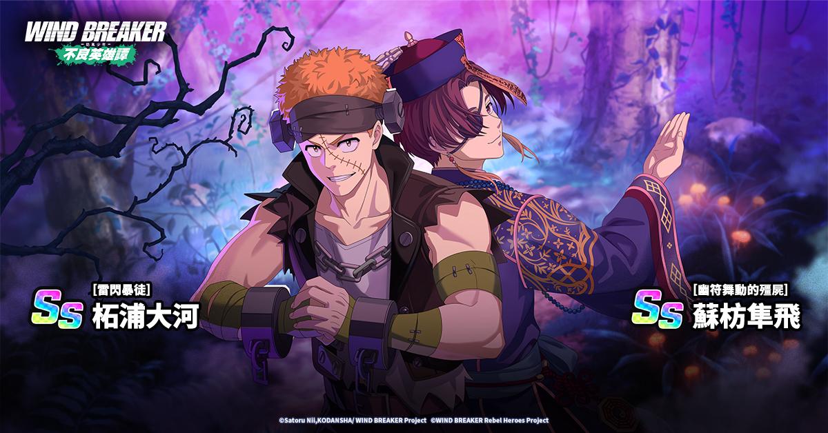 e314aa7c8e10466f8c3088bcf3129296