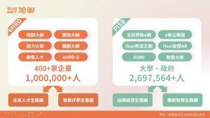 messageImage 1763000993560