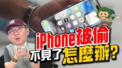 thumbnail 1280X720 16 1